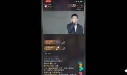 兰博直播间爆料事件视频,揭秘背后真相与争议