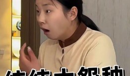 王的保姆爆料视频,王的神秘生活大揭秘