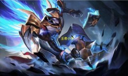 射手新皮肤最新爆料视频,炫酷特效，视觉盛宴！