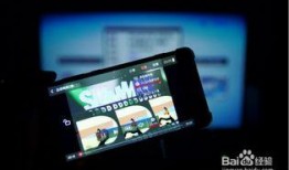 华为投影仪爆料视频下载,颠覆观影体验，未来智能生活新选择