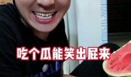 网红冷门吃瓜最新事件