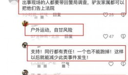 如何找到爆料视频的人员,追踪爆料视频幕后人员的独家攻略