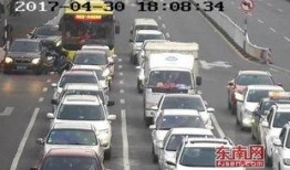 莆田电动车爆料事件最新,揭露行业乱象，消费者权益再引关注