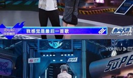 吃瓜跳舞在线播放免费观看,在线播放，欢乐无限