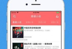 猫声官网最新版本爆料,揭秘最新爆料，带你领略极致猫界盛宴