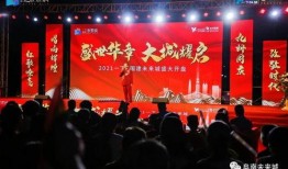 阜阳房产爆料新闻,最新爆料揭示行业新趋势