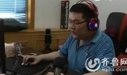 天津爆料小伙是谁啊视频,视频走红背后的故事