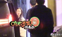 杨洋爆料陈都灵视频,幕后真相令人震惊