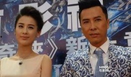 重生爆料娱乐圈小说,娱乐圈巅峰之路