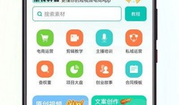 爆料原创素材视频,独家爆料，素材视频背后的惊人真相