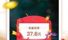 漂泊二代普工爆料视频下载,视频爆料背后的心酸与希望