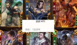 三国杀最新爆料大盗武将,盗亦有道，智勇双全