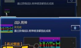 六月游戏爆料最新消息,新游集结，精彩纷呈，揭秘最新游戏动态！