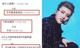 第四季最新爆料新闻视频