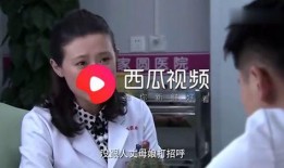 天津爆料小伙是谁啊视频,视频走红背后的故事