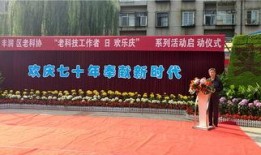 唐山市丰润区新闻爆料网,聚焦本土热点，传递丰润声音