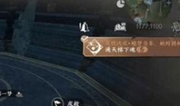 逆水寒镜手游最新爆料,江湖再起，剑指巅峰！