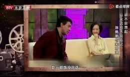 搞笑演员爆料视频大全集,搞笑演员爆料视频大全集精彩回顾