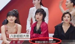 张萌爆料八卦视频大全集,揭秘娱乐圈不为人知的八卦风云