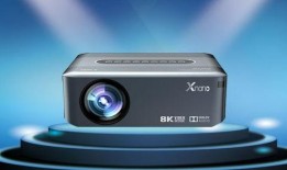 华为投影仪爆料视频下载,颠覆观影体验，未来智能生活新选择