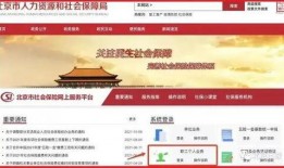 开封今日头条号爆料消息,揭秘开封最新热点事件，敬请关注！