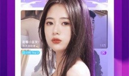 演员爆料直播视频下载,独家爆料视频下载全记录