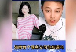 娱乐圈大瓜爆料豆瓣,豆瓣揭秘明星背后的秘密