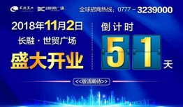 钦州自媒体爆料案件最新,真相背后，谁在操纵？”