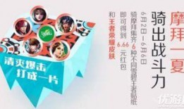 新闻爆料贴纸怎么贴的图片,轻松掌握信息传播新技巧