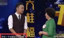 闺蜜爆料孩子母亲离婚视频,离婚母亲育儿视频引发热议，家庭变故下的育儿挑战”