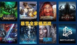 最新爆料暴雪事件视频完整版,真相与争议交织的震撼内幕