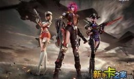 逆战2024年最新爆料,揭秘未来战场新篇章