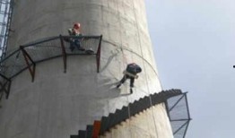 济南烟筒爆料视频,揭秘背后惊人真相