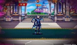 清风光之英雄z最新爆料