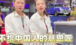 雪糕爆料视频完整版,幕后真相与惊人内幕大公开