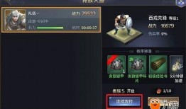 人神最新爆料下载,神秘事件背后的惊人真相