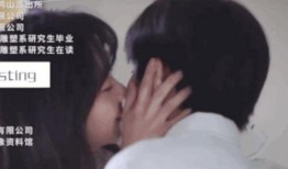 爆料吻戏小故事视频,揭秘爆火吻戏幕后故事