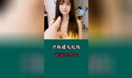 爆料搞笑美女视频下载,欢乐瞬间尽收眼底