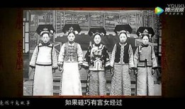 故宫最新爆料事件真相揭秘,还原历史尘埃下的真相