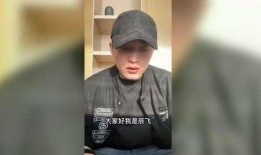 辰飞和君君爆料原视频,揭秘原视频背后惊人真相