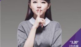 涵艺首播爆料最新消息,最新热点事件深度解析