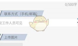 央视新闻app爆料,重大事件引发社会关注