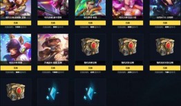 瑶幻光皮肤爆料最新,梦幻色彩，点亮你的游戏世界