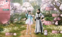 逆水寒最新爆料手游,江湖再起，指尖江湖等你来战！