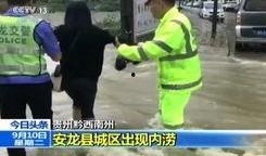 香港警方最新爆料,揭秘犯罪团伙黑幕！”