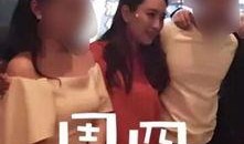 荣家大小姐爆料事件视频,揭秘豪门背后的惊人真相