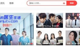 操作韩剧在线观看,揭秘韩剧在线观看的便捷之旅