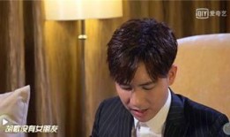 娱乐圈爆料酷哥是谁,酷哥身份大起底！