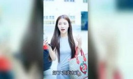 乐清明星爆料事件视频