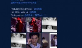 今日爆料封面,今日爆料封面背后的惊人真相